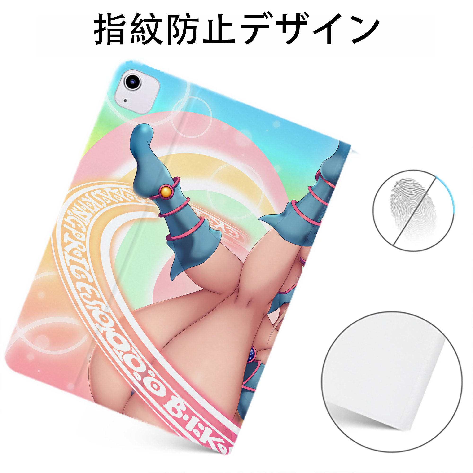 （画像用） 遊☆戯☆王 Yu-Gi-Oh! IPadケース ペンホルダー付き ブックスタイルデザイン